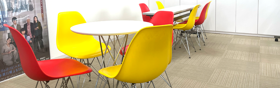 レッスンルーム